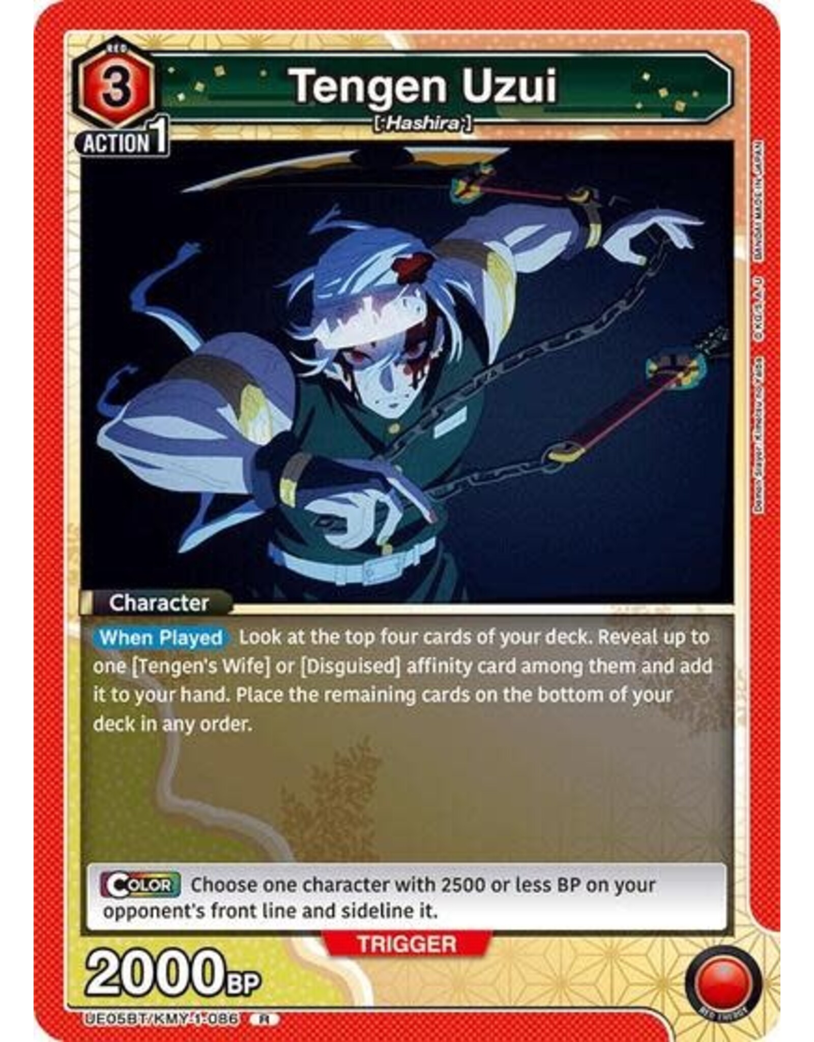 Tengen Uzui (086) - UE05BT/KMY-1-086 (Foil, Rare)