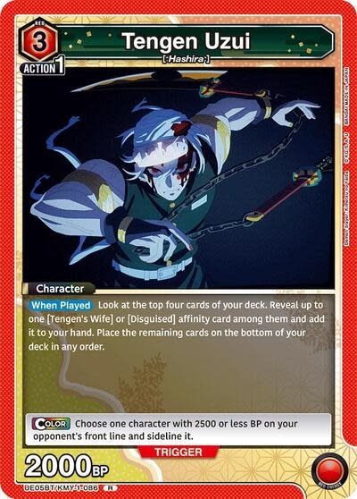 Tengen Uzui (086) - UE05BT/KMY-1-086 (Foil, Rare)