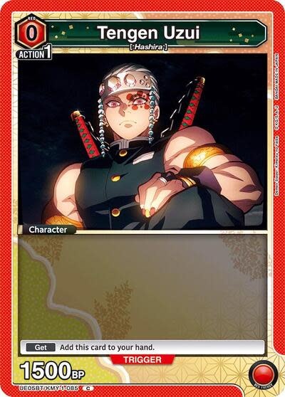 Tengen Uzui (085) - UE05BT/KMY-1-085 (Normal, Common)