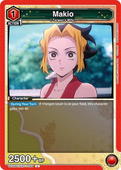 Makio - UE05BT/KMY-1-084 (Normal, Uncommon)