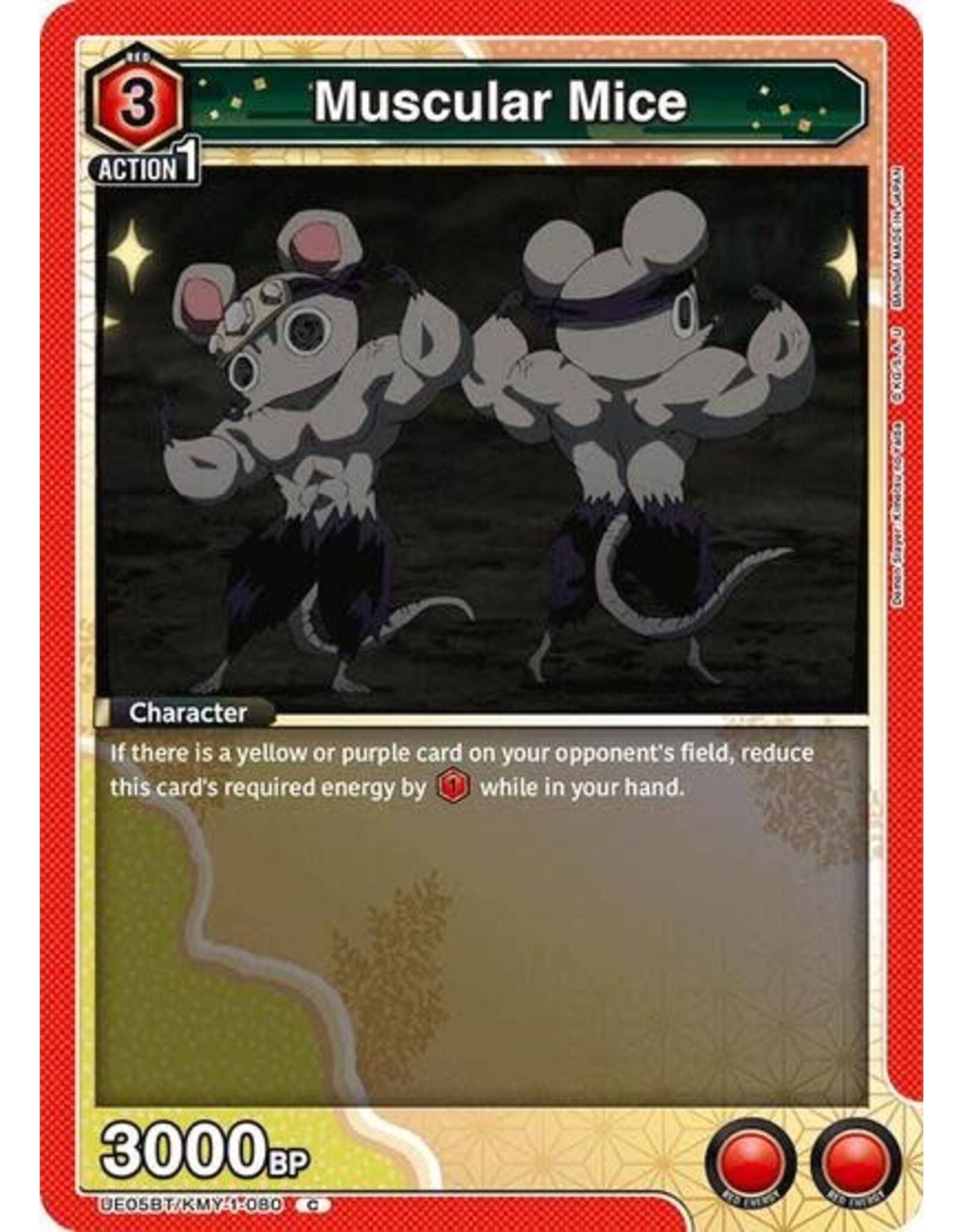 Muscular Mice - UE05BT/KMY-1-080 (Normal, Common)