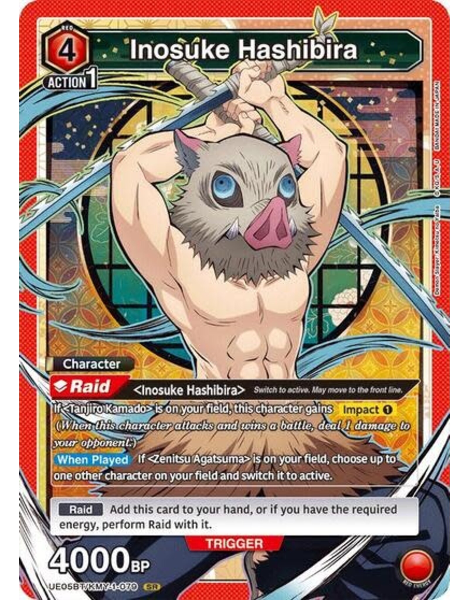 Inosuke Hashibira (079) - UE05BT/KMY-1-079 (Foil, Super Rare)