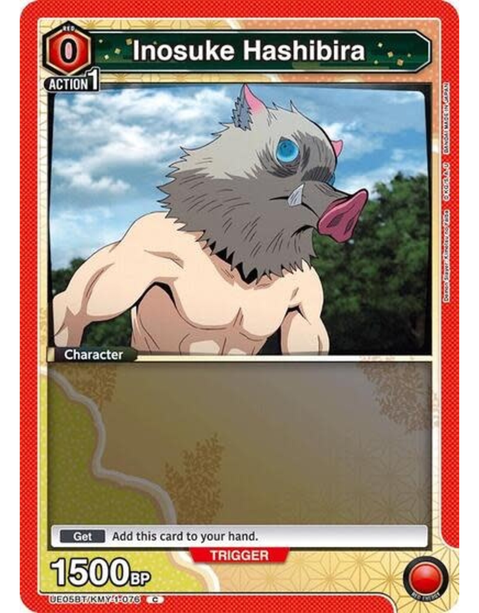 Inosuke Hashibira (076) (Box Topper Foil) - UE05BT/KMY-1-076 (Foil, Common)