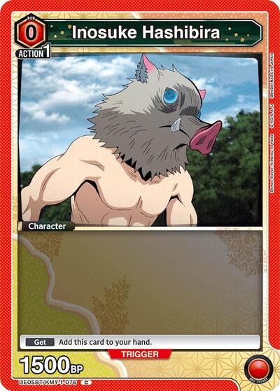 Inosuke Hashibira (076) - UE05BT/KMY-1-076 (Normal, Common)
