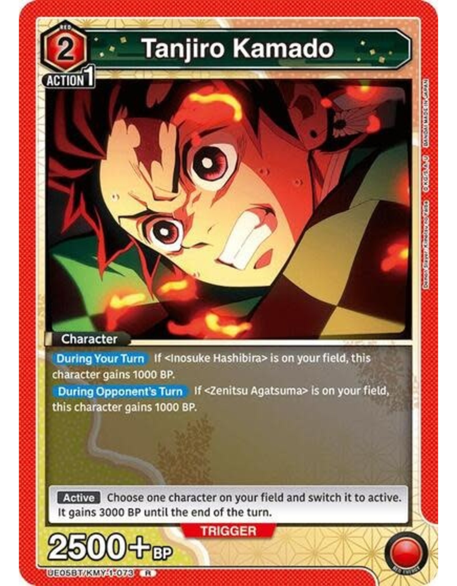 Tanjiro Kamado (073) - UE05BT/KMY-1-073 (Foil, Rare)
