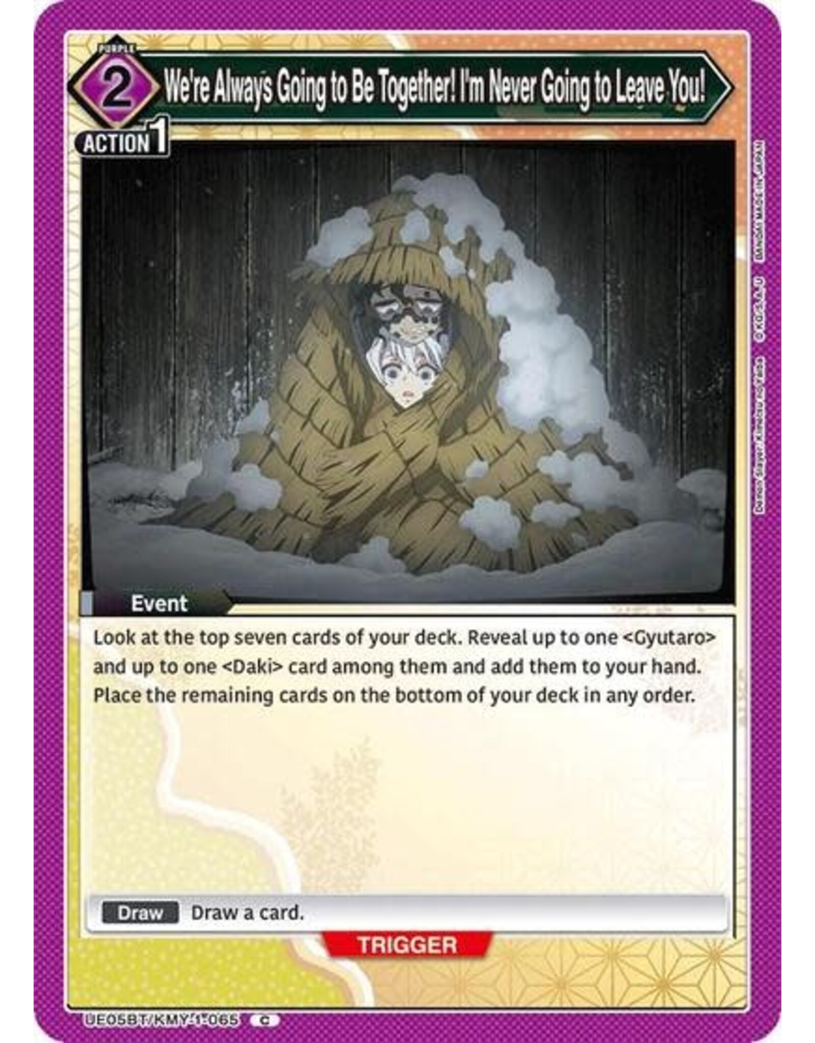 We're Always Going to Be Together! I'm Never Going to Leave You! - UE05BT/KMY-1-065 (Normal, Common)