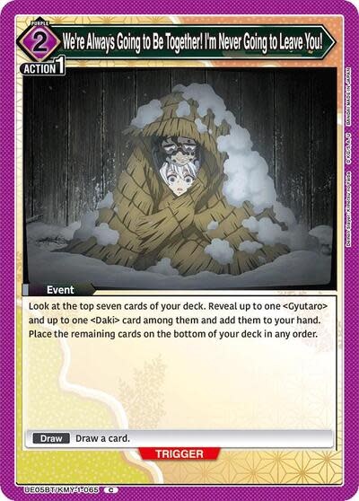 We're Always Going to Be Together! I'm Never Going to Leave You! - UE05BT/KMY-1-065 (Normal, Common)