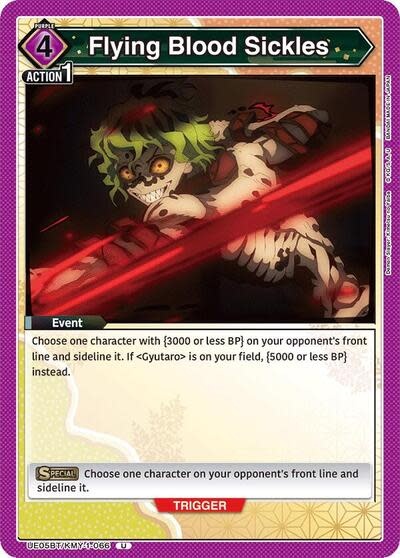 Flying Blood Sickles - UE05BT/KMY-1-066 (Normal, Uncommon)