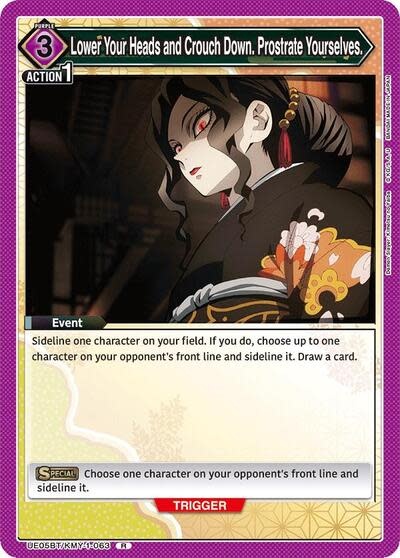 Lower Your Heads and Crouch Down. Prostrate Yourselves. - UE05BT/KMY-1-063 (Foil, Rare)
