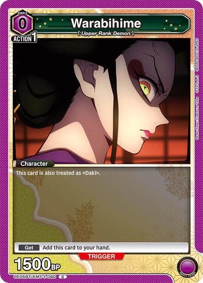Warabihime - UE05BT/KMY-1-060 (Normal, Common)