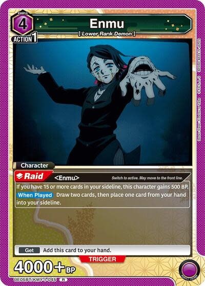 Enmu (045) - UE05BT/KMY-1-045 (Foil, Rare)