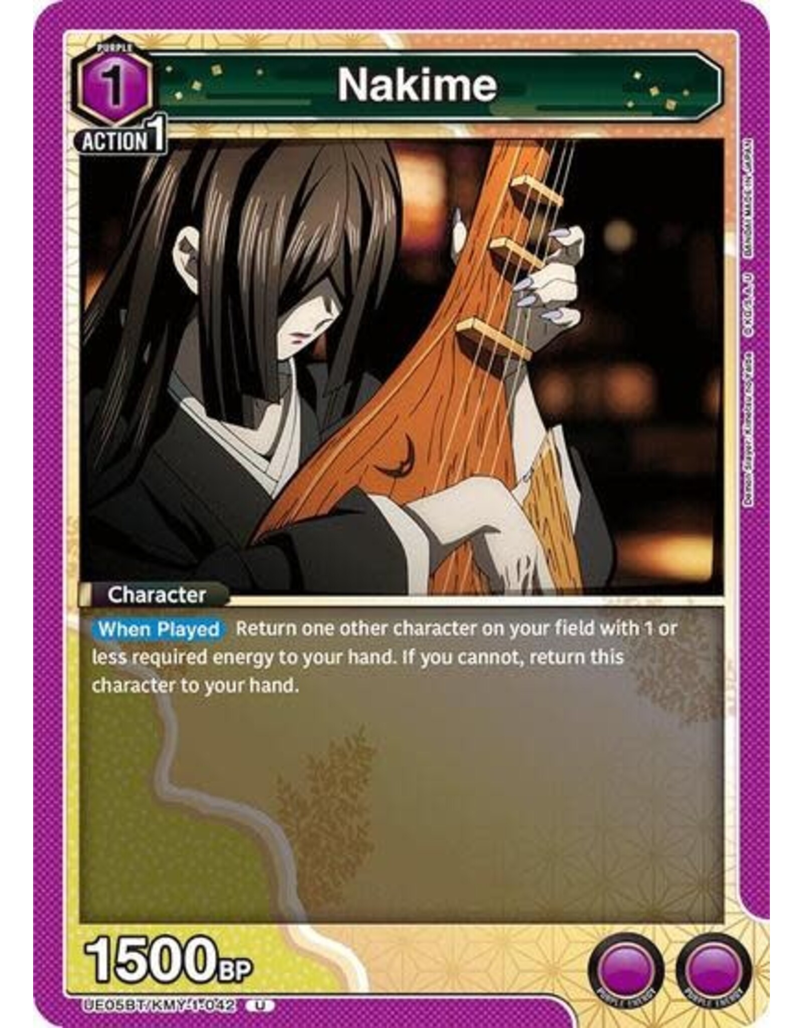 Nakime - UE05BT/KMY-1-042 (Normal, Uncommon)