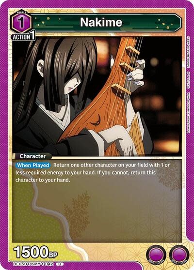 Nakime - UE05BT/KMY-1-042 (Normal, Uncommon)