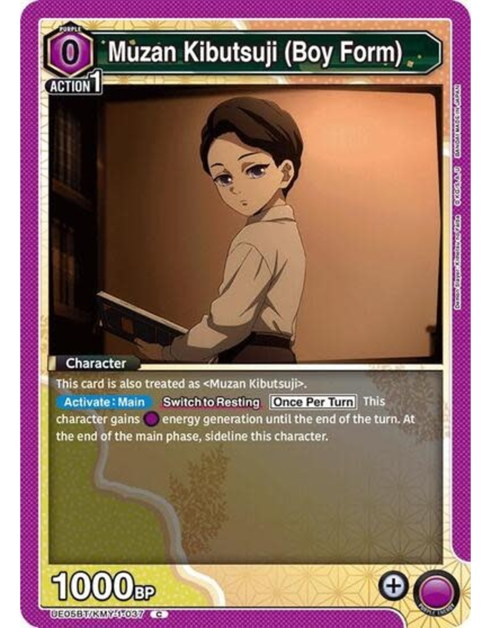 Muzan Kibutsuji (Boy Form) - UE05BT/KMY-1-037 (Normal, Common)