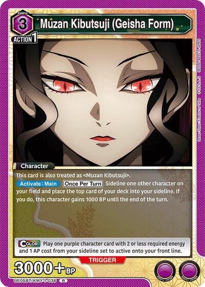 Muzan Kibutsuji (Geisha Form) - UE05BT/KMY-1-036 (Foil, Rare)