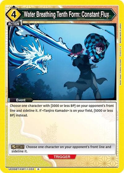 Water Breathing Tenth Form: Constant Flux - UE05BT/KMY-1-033 (Foil, Rare)