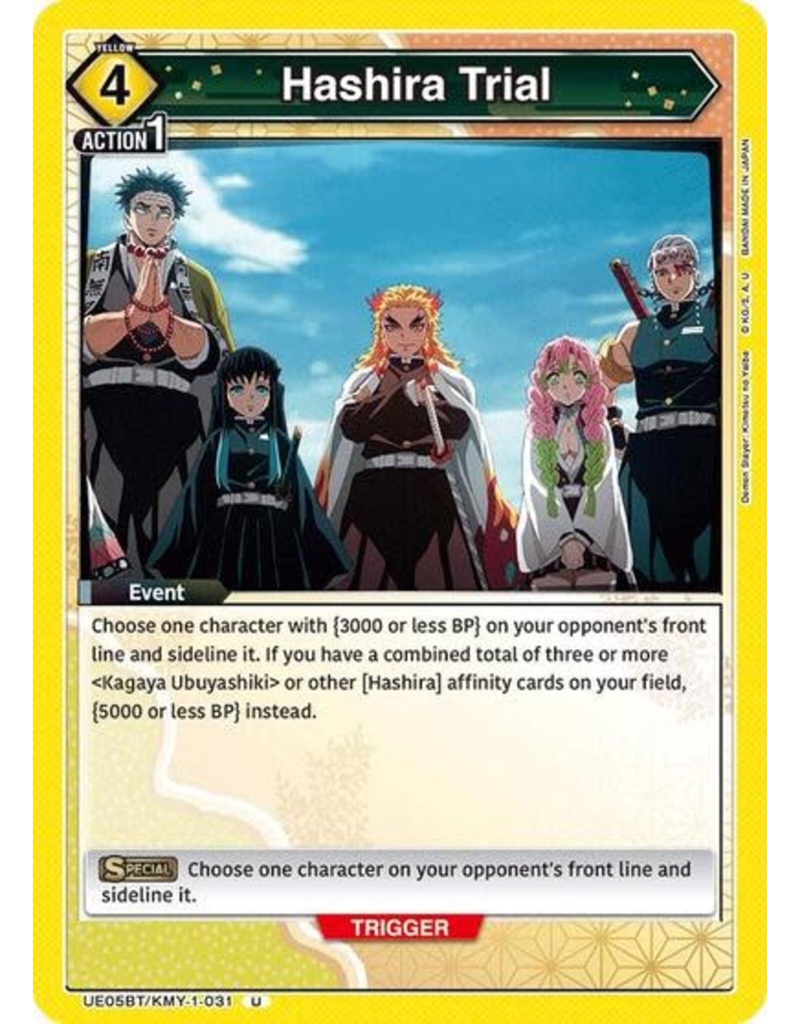Hashira Trial - UE05BT/KMY-1-031 (Normal, Uncommon)