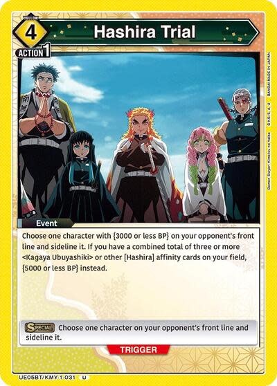 Hashira Trial - UE05BT/KMY-1-031 (Normal, Uncommon)