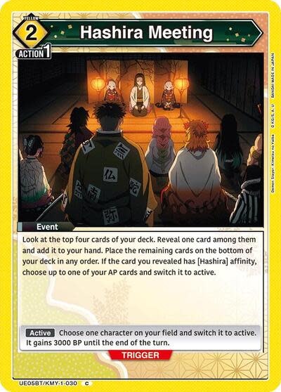 Hashira Meeting - UE05BT/KMY-1-030 (Normal, Common)