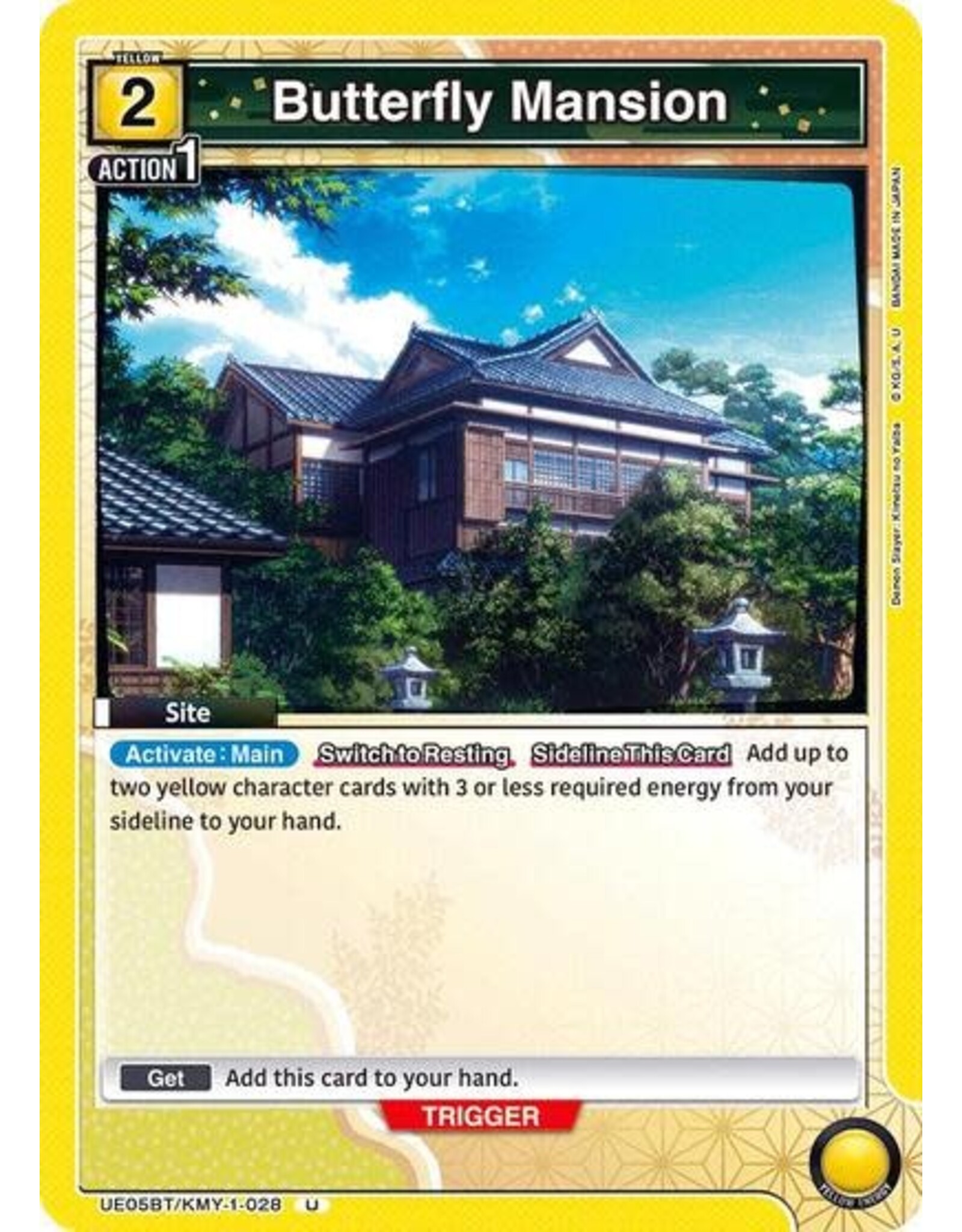 Butterfly Mansion - UE05BT/KMY-1-028 (Normal, Uncommon)