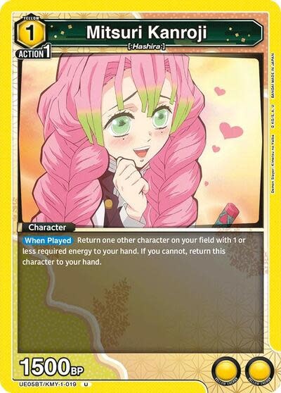 Mitsuri Kanroji (019) - UE05BT/KMY-1-019 (Normal, Uncommon)