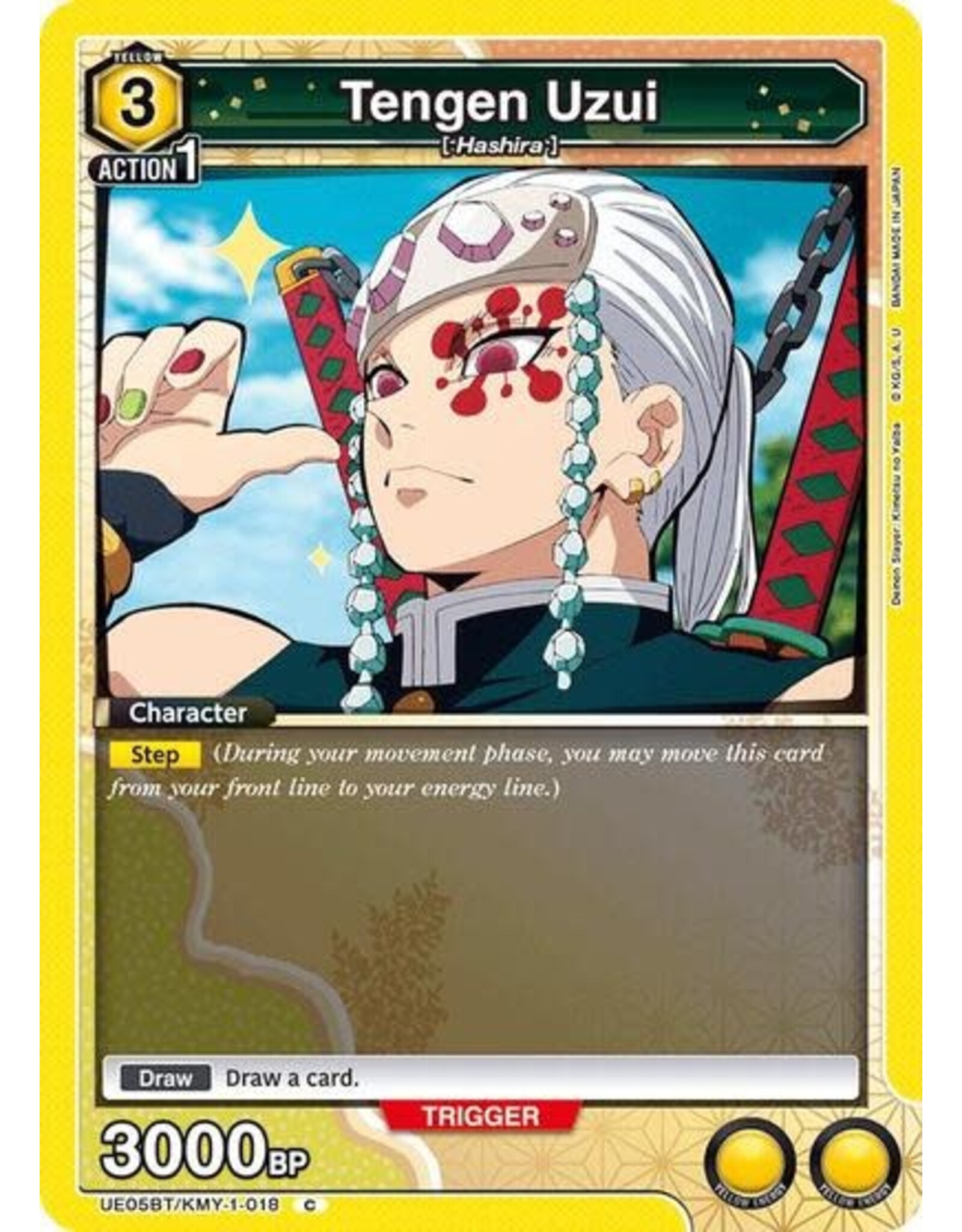 Tengen Uzui (018) - UE05BT/KMY-1-018 (Normal, Common)