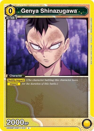 Genya Shinazugawa (012) - UE05BT/KMY-1-012 (Normal, Common)