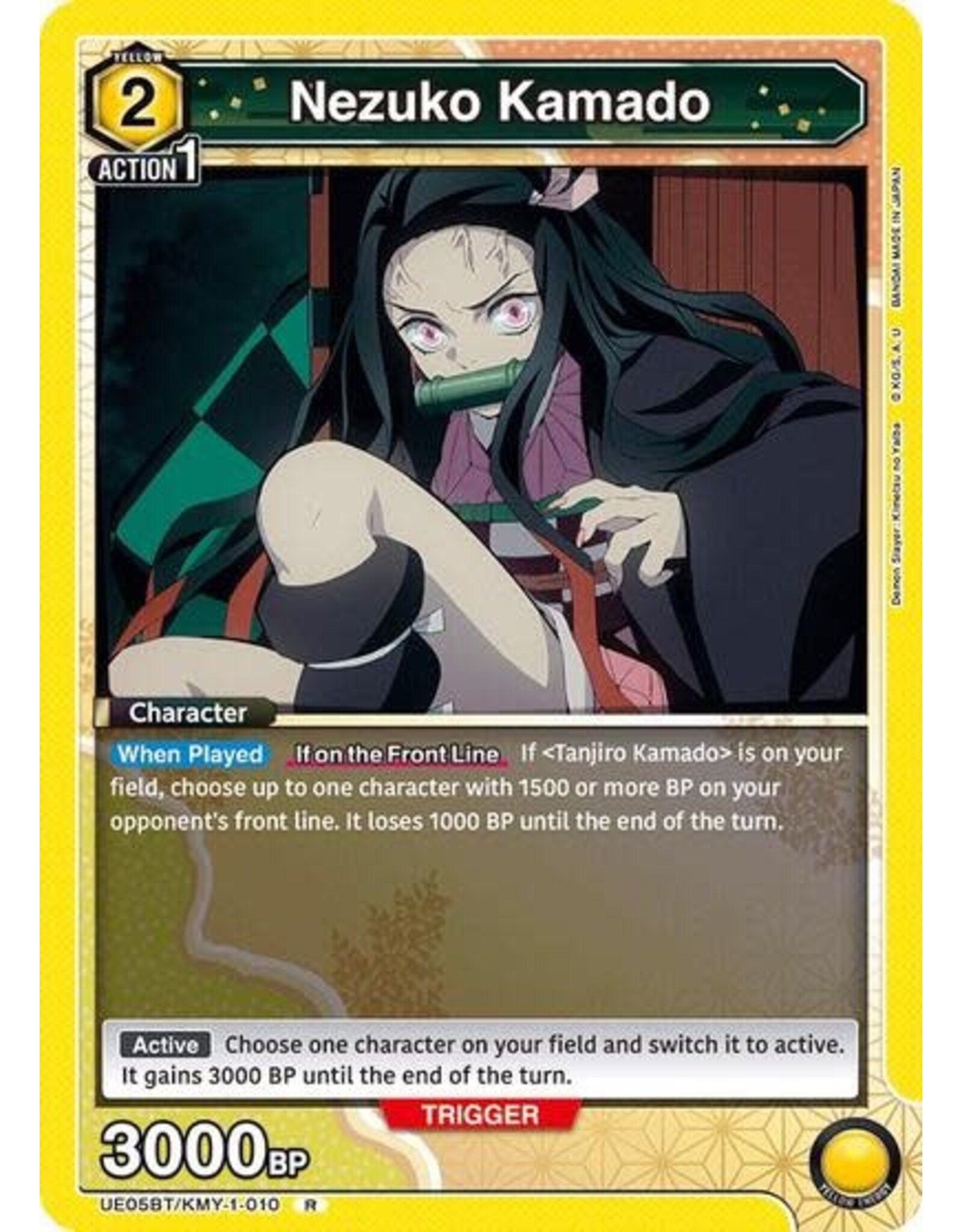 Nezuko Kamado (010) - UE05BT/KMY-1-010 (Foil, Rare)