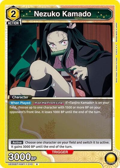 Nezuko Kamado (010) - UE05BT/KMY-1-010 (Foil, Rare)
