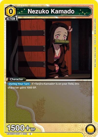 Nezuko Kamado (009) - UE05BT/KMY-1-009 (Normal, Common)