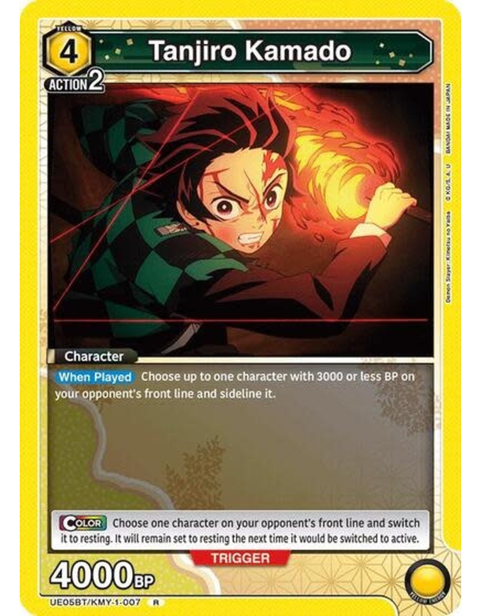 Tanjiro Kamado (007) - UE05BT/KMY-1-007 (Foil, Rare)