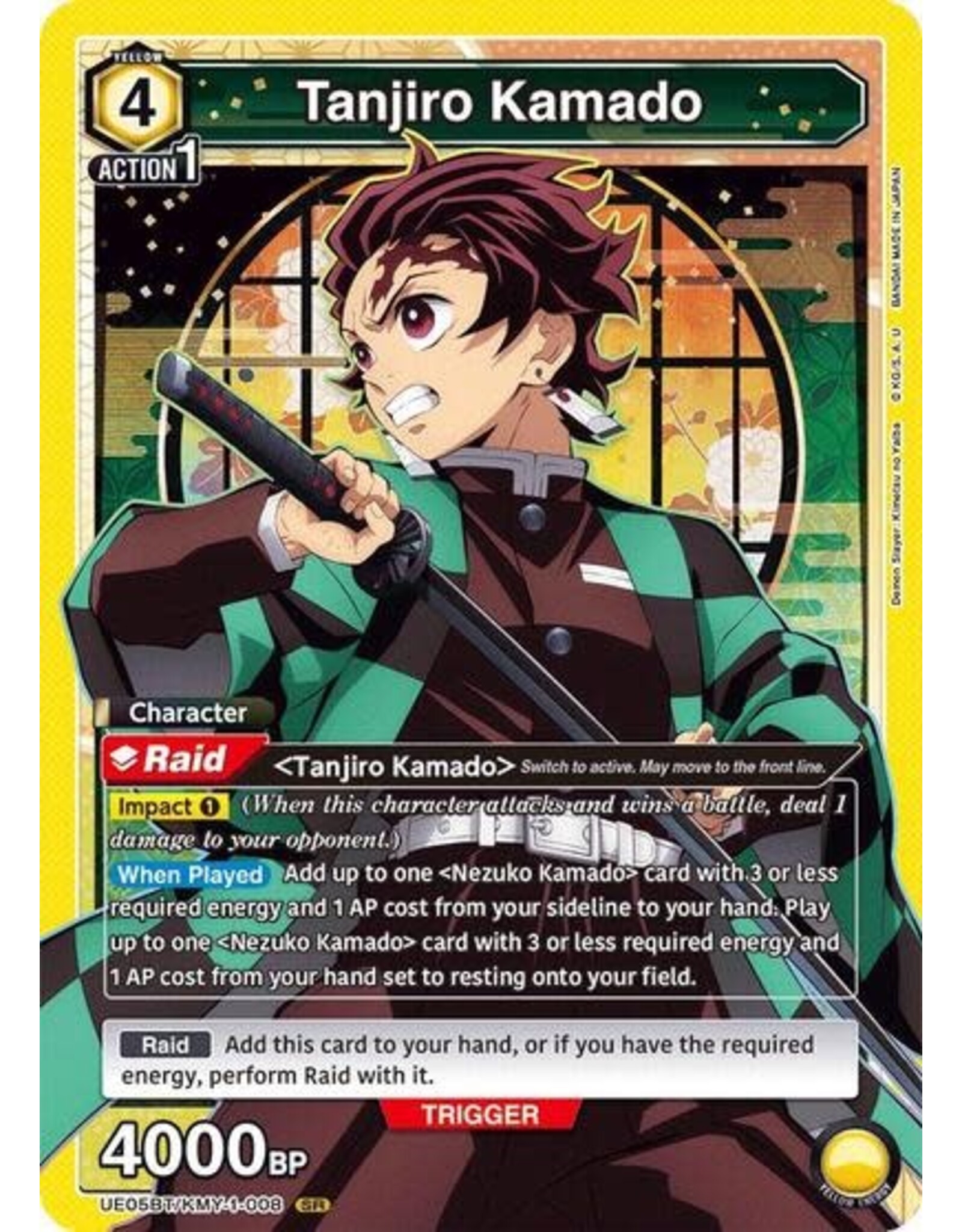 Tanjiro Kamado (008) - UE05BT/KMY-1-008 (Foil, Super Rare)