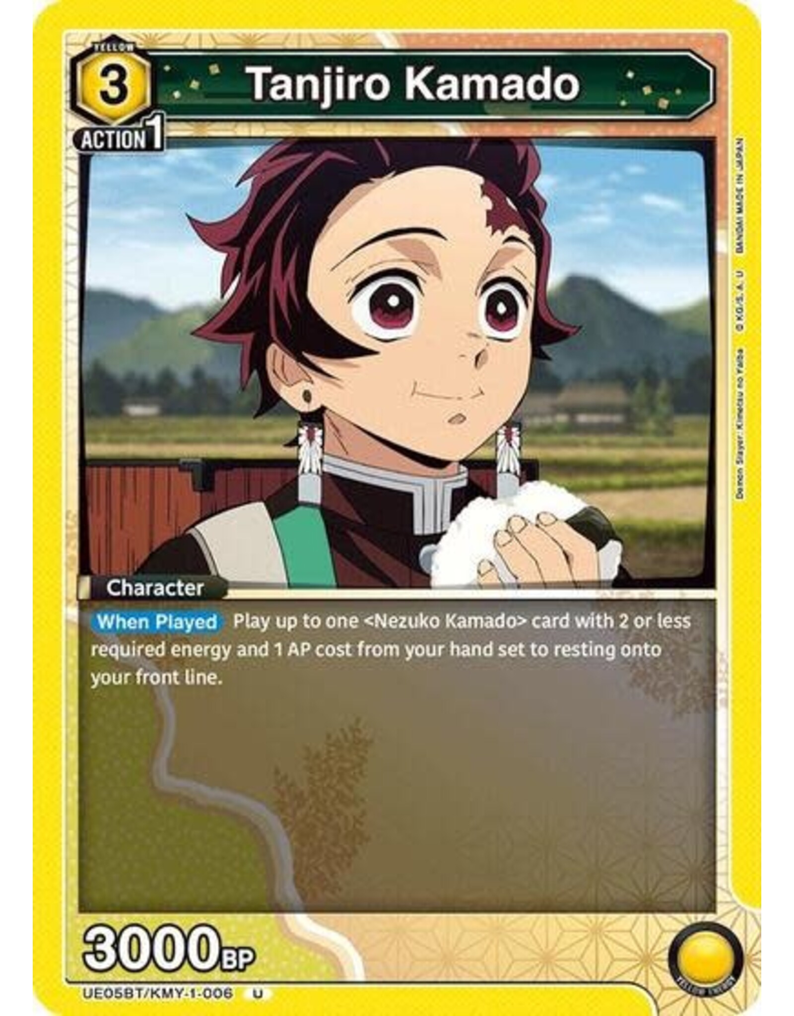 Tanjiro Kamado (006) - UE05BT/KMY-1-006 (Normal, Uncommon)