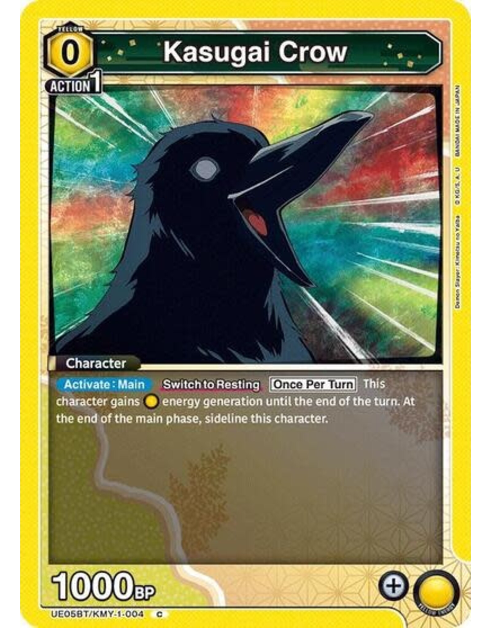 Kasugai Crow - UE05BT/KMY-1-004 (Normal, Common)