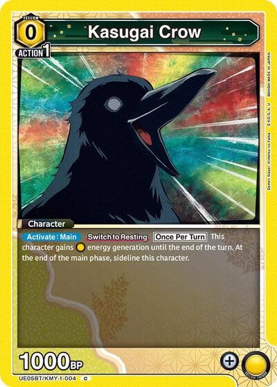 Kasugai Crow - UE05BT/KMY-1-004 (Normal, Common)