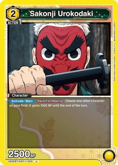 Sakonji Urokodaki - UE05BT/KMY-1-003 (Normal, Uncommon)