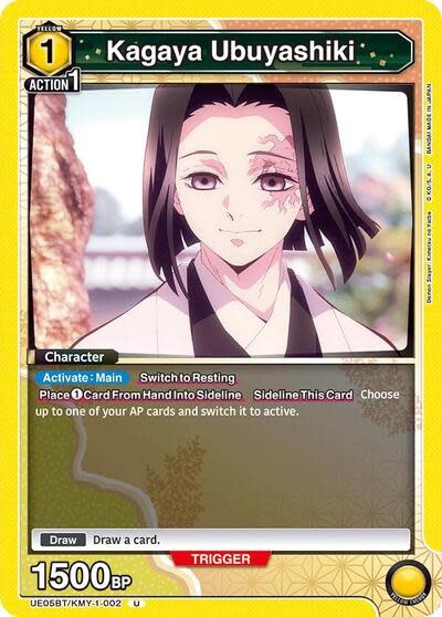 Kagaya Ubuyashiki - UE05BT/KMY-1-002 (Normal, Uncommon)