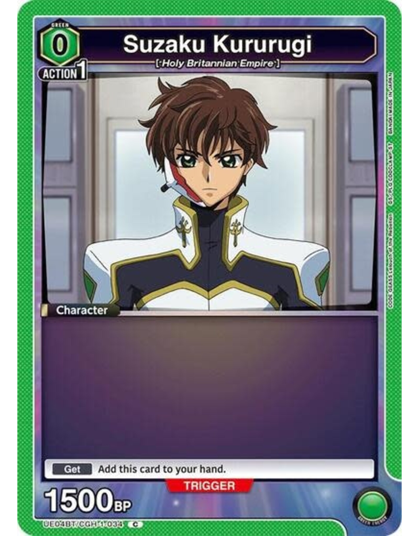 Suzaku Kururugi (034) (Box Topper Foil) - UE04BT/CGH-1-034 (Foil, Common)