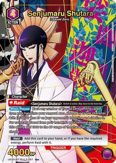 Senjumaru Shutara (057) (R*) - UEX01BT/BLC-2-057 (Foil, Rare 1-Star)