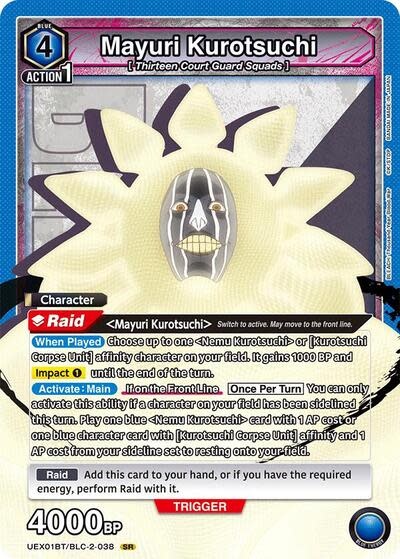 Mayuri Kurotsuchi (038) - UEX01BT/BLC-2-038 (Foil, Super Rare)