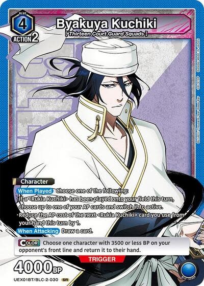 Byakuya Kuchiki (030) - UEX01BT/BLC-2-030 (Foil, Super Rare)