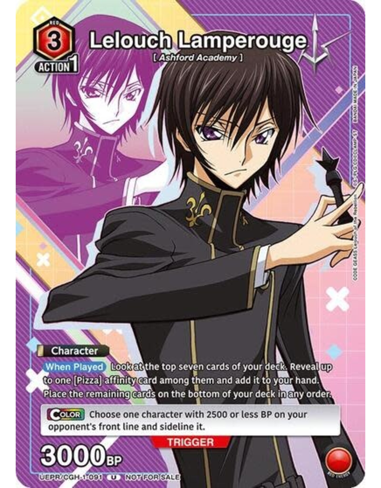 Lelouch Lamperouge (091) - UEPR/CGH-1-091 (Normal, Uncommon)