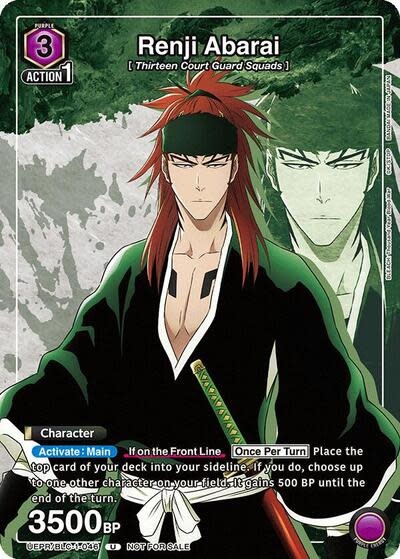Renji Abarai (046) - UEPR/BLC-1-046 (Normal, Uncommon)