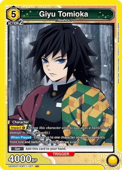 Giyu Tomioka - UE05ST/KMY-1-107 (Normal, Super Rare)