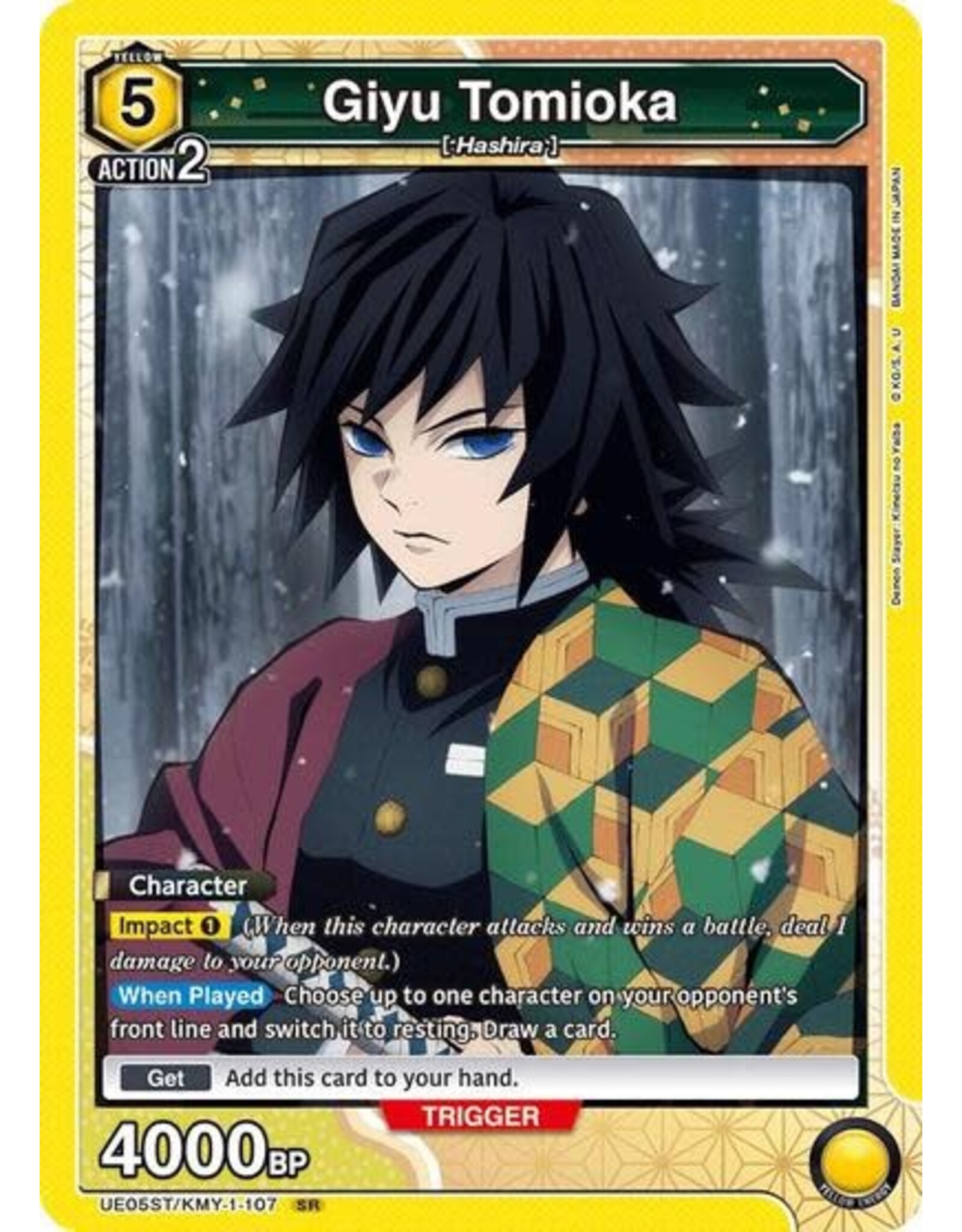 Giyu Tomioka - UE05ST/KMY-1-107 (Foil, Super Rare)