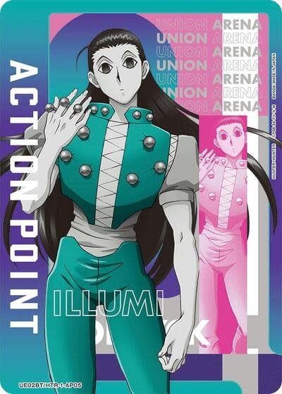 Action Point Card (AP05) (Illumi) - UE02BT/HTR-1-AP05 (Normal, Action Point)