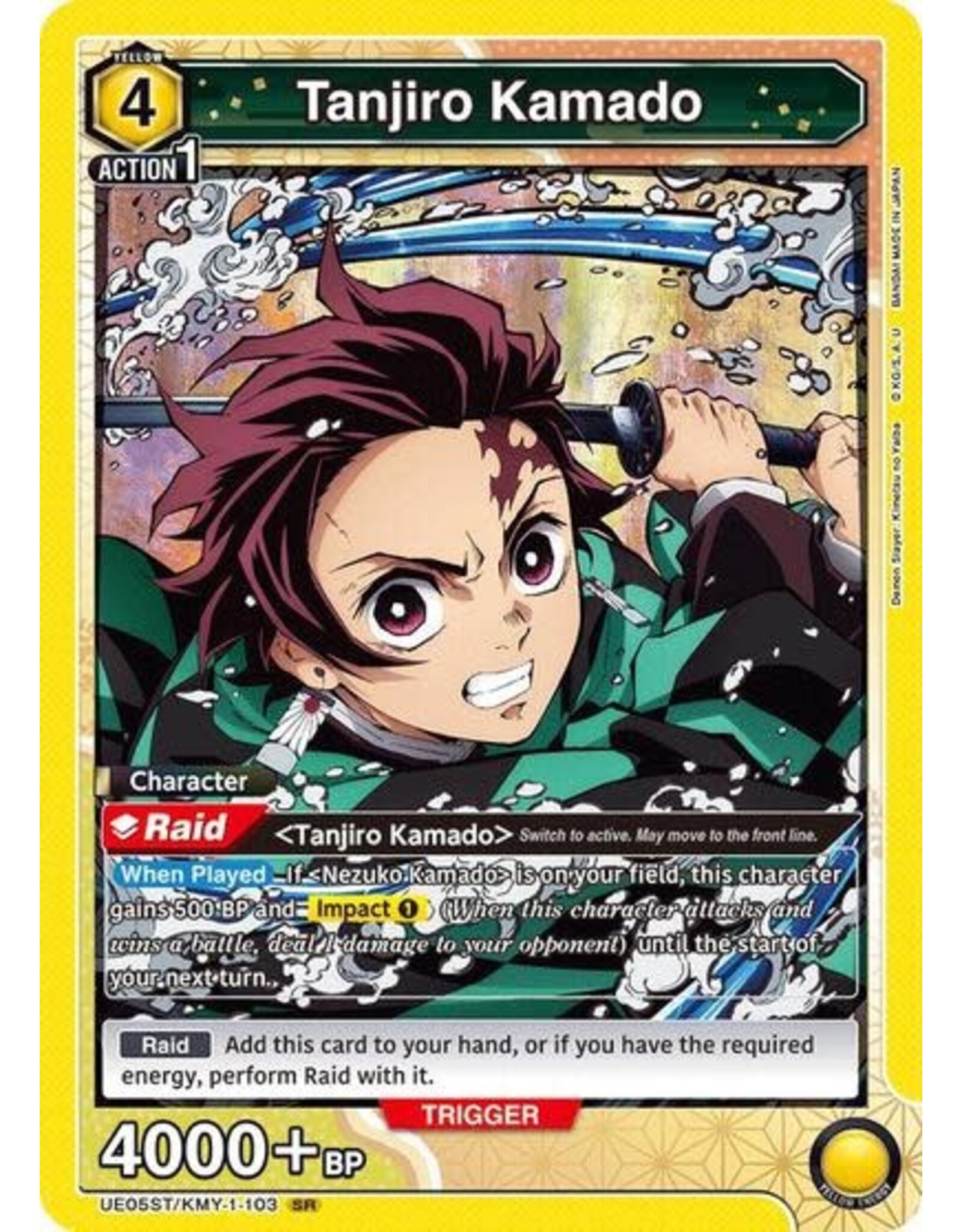 Tanjiro Kamado (103) - UE05ST/KMY-1-103 (Normal, Super Rare)