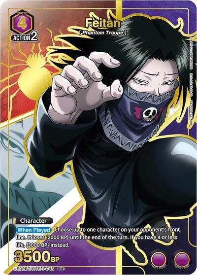 Feitan (045) (R*) - UE02BT/HTR-1-045 (Foil, Rare 1-Star)