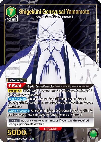 Shigekuni Genryusai Yamamoto (093) (SR*) - UE01BT/BLC-1-093 (Foil, Super Rare 1-Star)