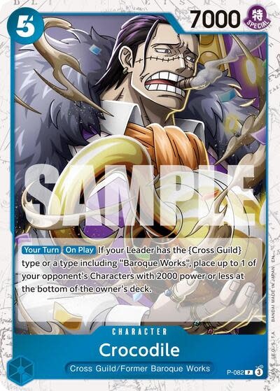 Crocodile - P-082 (Pirate Foil) (Foil, PR)